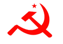Communist Party of India (Marxist) logo
