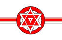 Janasena Party logo