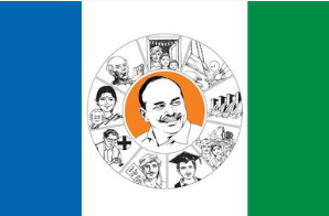 Yuvajana Sramika Rythu Congress Party logo